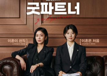 5 Drama Korea Terbaru Siap Tayang di Bulan Juli 2024